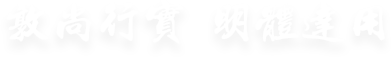 beat365亚洲版官方网站